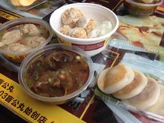 -无影脚佛山陈氏盲公丸始创店(飞鸿街店)