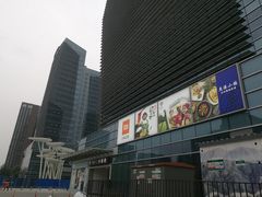 -大族广场Mall&More