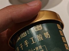 -贝勒爷·酥不腻烤鸭