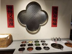 -慢搅粥底火锅(武侯大悦城店)