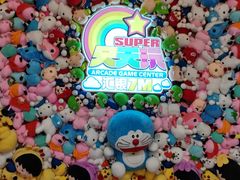 -天天玩X秋葉原日系动漫游戏中心