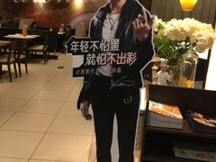 -必胜客(庆阳南大街店)