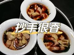 -尚足影院式足疗·住宿·美食(解放碑店)