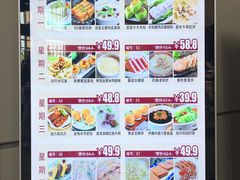 -寻味顺德·珍之宝酒楼(银钻店)