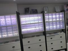-造寸眼镜·蔡司官方授权店(东门店)