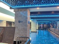 -海德温泉生活馆(朝阳大悦城店)