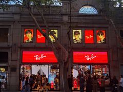 -Ray·Ban雷朋(淮海中路店)