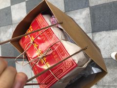 -祥禾饽饽铺·中式糕点(天津河西万科广场店)