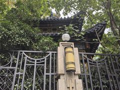 -上海东湖宾馆