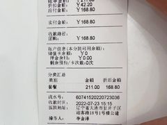 -德元·美联众合24小时动物医院(总院)