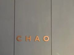 -北京三里屯CHAO酒店