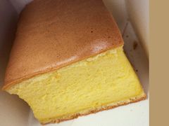 蛋蛋蛋糕-满满元气和田大枣糕·蛋糕(朝阳大悦城店)