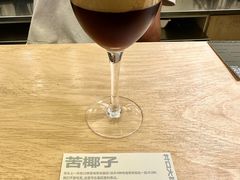 -村口大树(长乐路店)