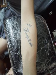 -小部落•刺青•穿孔饰品•海娜纹身