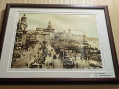 -上海和平饭店 Fairmont Peace Hotel