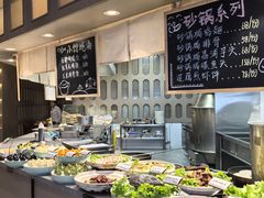 -宴小馆·小海鲜青岛菜(五四广场店)