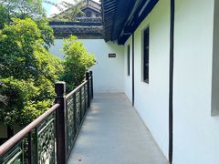 -何园