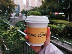 玫瑰蜜拿铁-UPUPKAFE  立咖啡(浏城桥店)