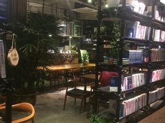 -太麻里文创咖啡馆(创意设计中心店)