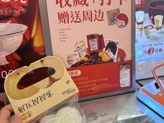 -炖物24章·顺时轻养茶(黄龙店)
