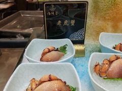 -海玥荟海鲜姿造自助餐厅(欧罗巴广场店)