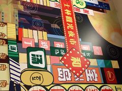 -永和大王(高新中四道店)