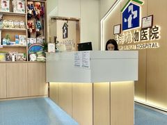 -泰洋动物医院·神经专科·磁共振·CT(天河公园总院)