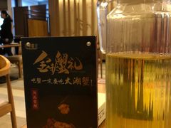 -四季暖堂·融合江浙菜(N1955创业园店)