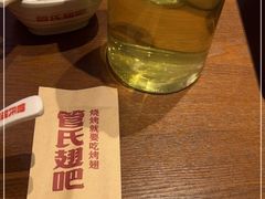 -管氏翅吧(护国寺店)