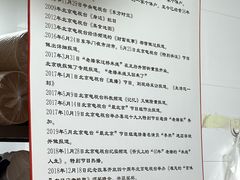 -老滕家过桥米线(金鱼胡同店)