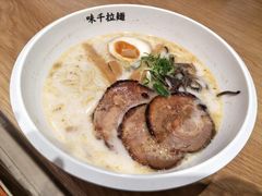 -味千拉面(瑞虹生活广场店)
