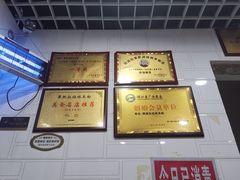 -覃肥叔桂林米粉(粮道街店)