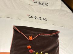 -江南足纪·影院足道·轻奢SPA(京基水贝店)