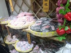 -苏州市吴中区光福窑上花果蜜饯厂