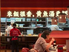 -闽上鲜·福建菜(龙湖滨江天街店)