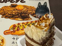 -美心西饼mx cakes(猎德优托邦店)