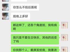 -麦朵·动物奶油生日蛋糕(景德镇广场北路店)