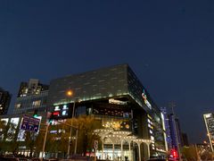 -新荟城(望京店)