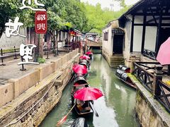 -绍兴古城
