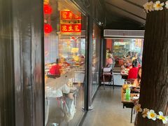 -小厨娘金榜题名(夫子庙秦淮河店)