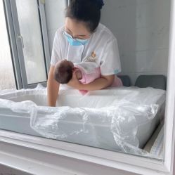 -优乐府母婴月子中心(开运街店)