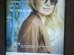 -沈阳大商千盛购物中心有限公司(长江街店)