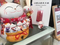 -椿风·养身茶饮(吉大店)