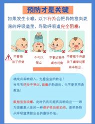 点击看大图 -琅悦月子会所(香格里拉旗舰店)
