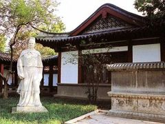 -郑和公园