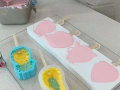 -米开朗冰淇淋博物馆