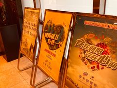 -伯豪瑞廷酒店-天伦阁西餐厅