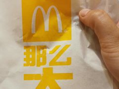 -麦当劳(豫园店)