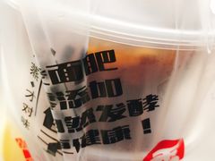 -小胖包子王(阜成门内店)