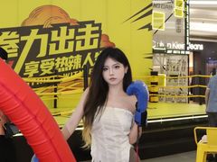 -KK ONE(京基滨河时代店)